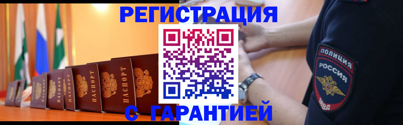 форма 3 в Кимовске